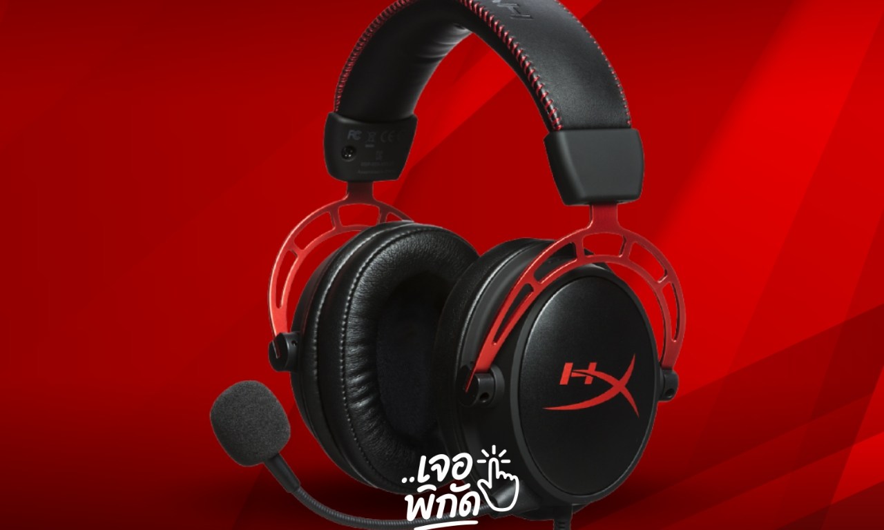 หูฟังเล่นเกมไร้สาย vs มีสาย แบบไหนดีกว่ากัน?