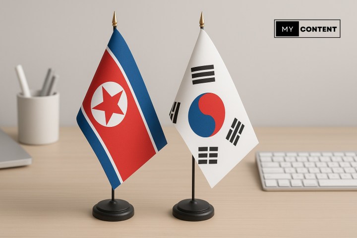 กำแพงกั้นเขตแดน เกาหลีเหนือ เกาหลีใต้