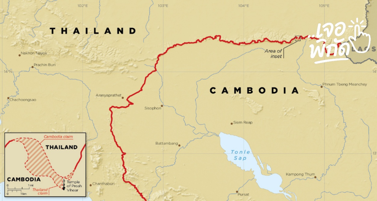 ชายแดนไทยกัมพูชา มีที่ไหนบ้าง เขตแดนแผนที่ติดกันเท่าไหร่?