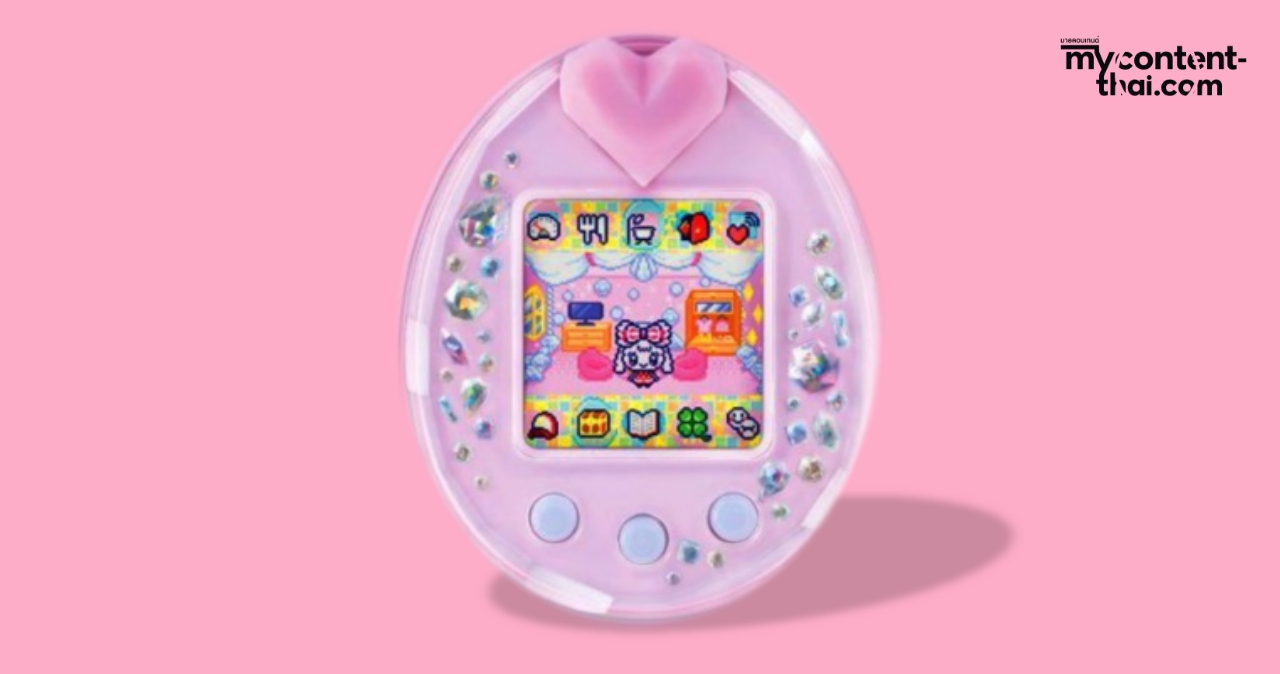 รู้จัก "Tamagotchi P’s 2013" ที่ราคารีเซลล์ไปแรงมากในปีนี้