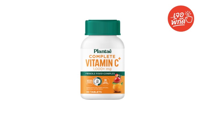 วิตามินบำรุงผิว Plantae Vitamin Plus Whole Food: Complete Vitamin C