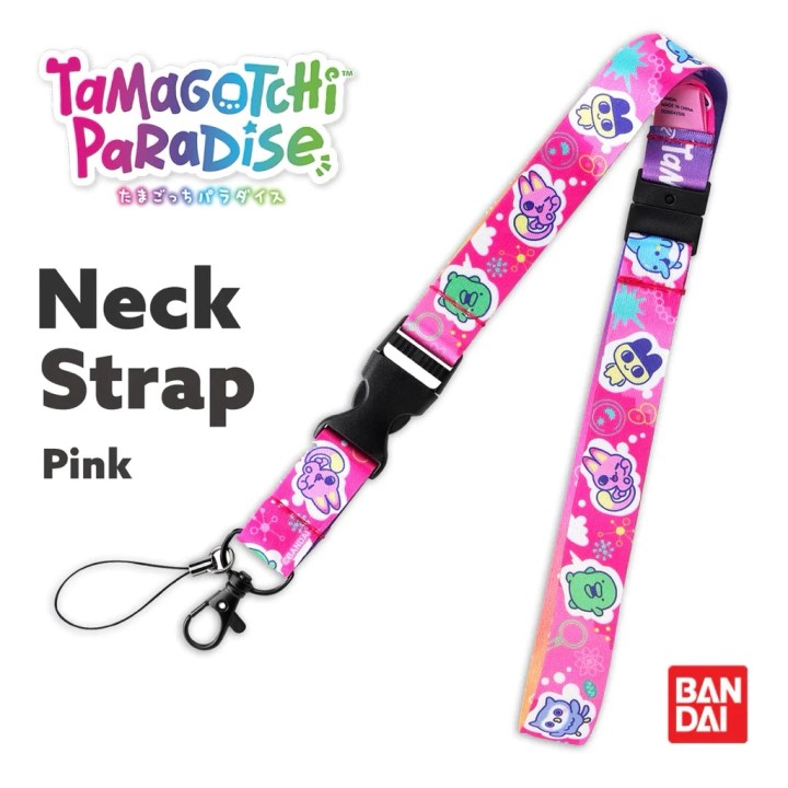 Tamagotchi Paradise Neck Strap - Blue/Pink (Bandai Japan)
