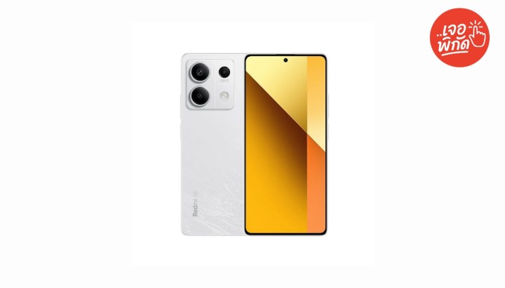 มือถือให้ผู้ใหญ่ Xiaomi Redmi Note 13