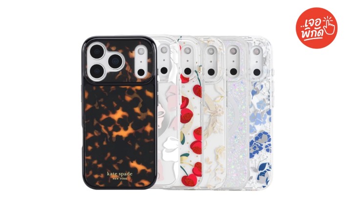 เคสไอโฟน 17 KATE SPADE มาให้เลือกแล้วในร้าน iStudio ออนไลน์