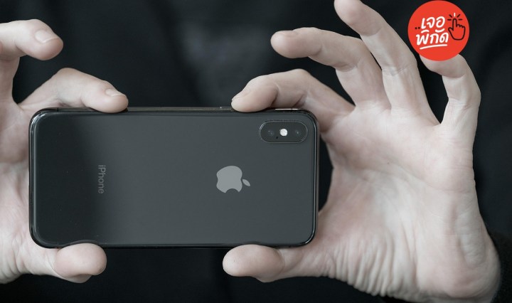 ไอโฟน 2025 รุ่นไหนดี : iPhone X/XS ยังน่าใช้อยู่หรือเปล่า?