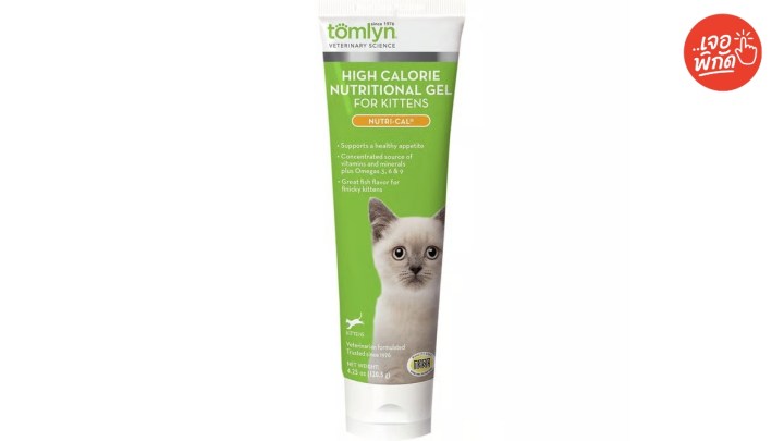 วิตามินและอาหารเสริมแมว ยี่ห้อ Tomlyn Nutri-Cal