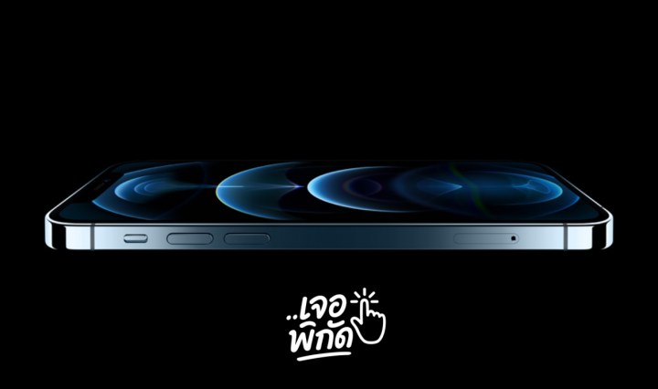 iPhone 12 Pro ยังน่าใช้อยู่ไหม? วิเคราะห์เบื้องลึกจากมุมมองรอบด้าน (2025)