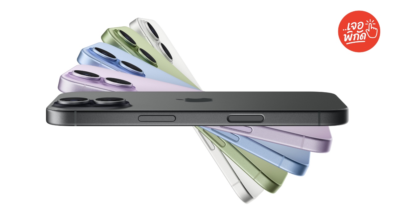 iPhone 17 ราคาตามความจุเป็นเท่าไหร่ — ทุกสิ่งที่คุณควรรู้ก่อนสั่งจอง
