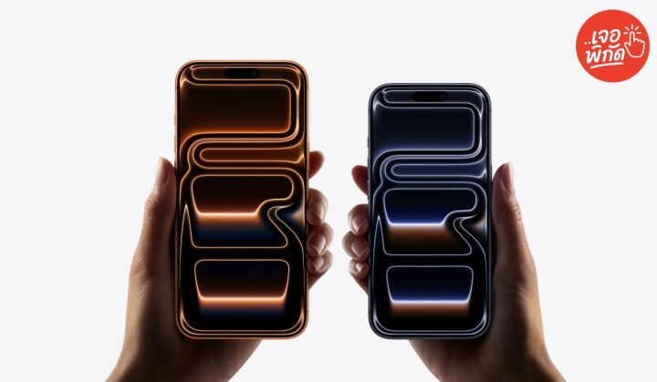 ทำไม iPhone 17 Pro MAX ราคาสูงสุดในรุ่น