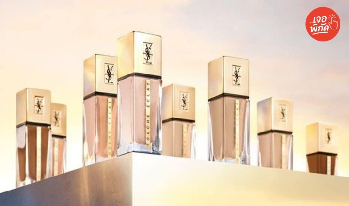 10 รองพื้นผสมสารบำรุงผิว ปกปิดและเป็นสกินแคร์ในตัว