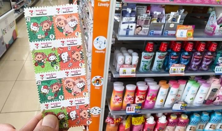 คะแนน M-Stamp กับ All Member ต่างกันอย่างไร? ใช้อย่างไรให้คุ้มที่สุด