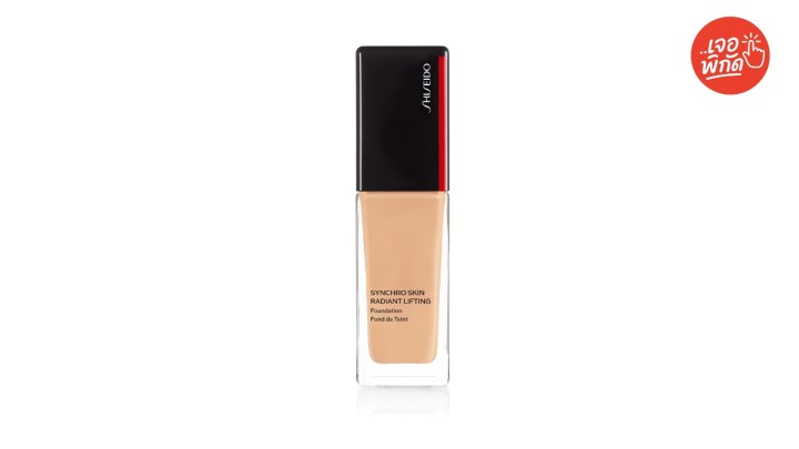 รองพื้นมีส่วนผสมสกินแคร์ ยี่ห้อ Shiseido Synchro Skin Radiant Lifting Foundation SPF30
