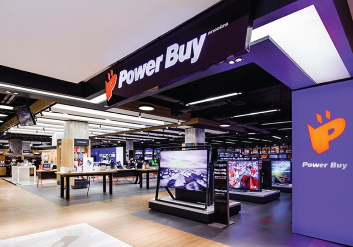 จองไอโฟน 17 ที่ Power Buy