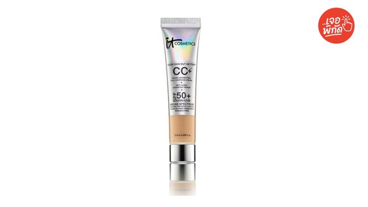 รองพื้นมีส่วนผสมสกินแคร์ ยี่ห้อ  IT Cosmetics Your Skin But Better CC+ Cream SPF50