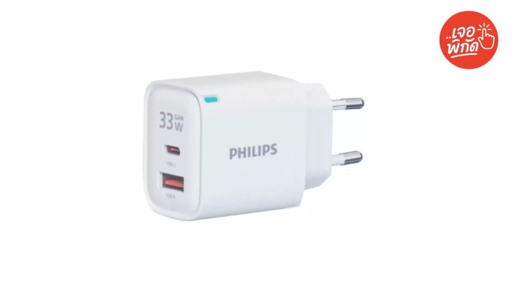 หัวชาร์จ Philips Wall Charger 33W GaN (TISI Certified)