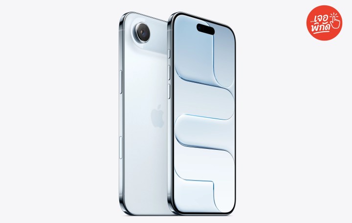 iPhone 17 Air สีสกายบลู