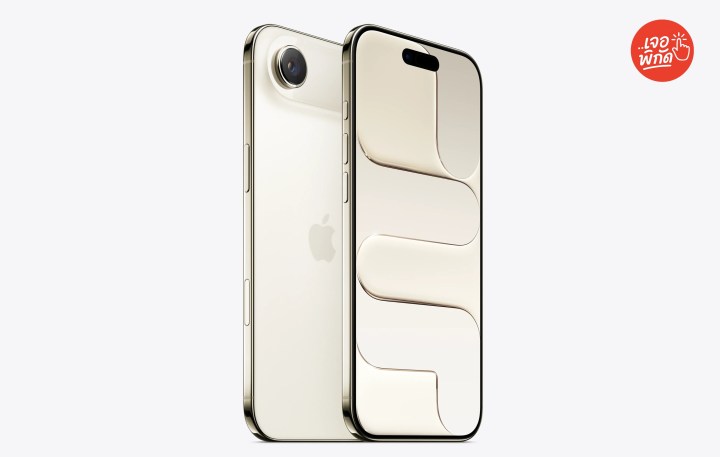 iPhone 17 Air สีทองอ่อน