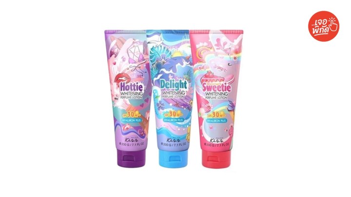 รองพื้นซองเซเว่น ยี่ห้อ Malissa Kiss Matte Wear Foundation SPF30