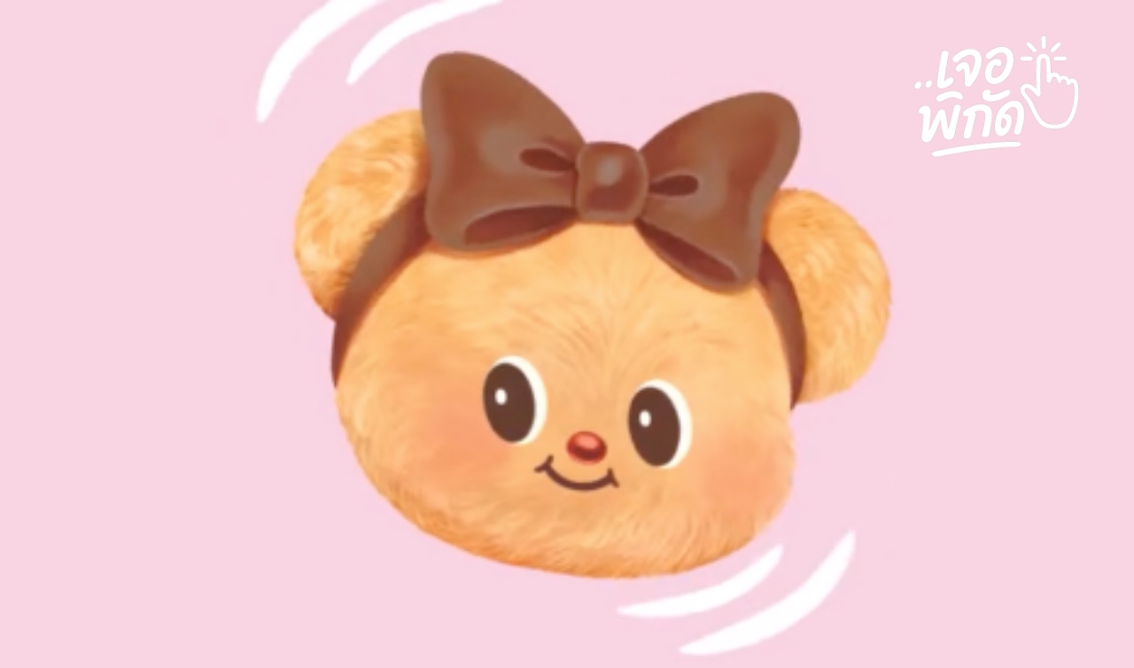 เตรียมพบกับ NaRaYa x Butterbear Collection 2 