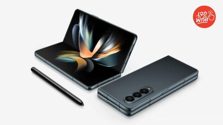 โทรศัพท์มือถือ Samsung Z Series