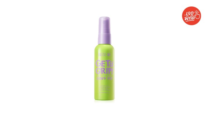 Dazzle Me Get A Grip Makeup Setting Spray Dewy Fix 60 ml