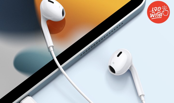 10 หูฟังมีสายแนะนำ 2025 เสียงดี ราคาคุ้มค่า