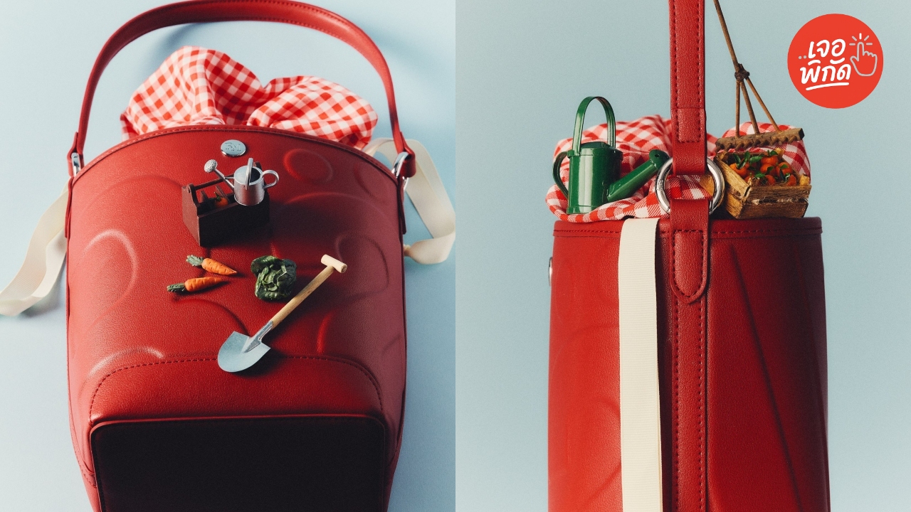 Rally The Bag Picnic (Limited) Strawberry Jam 🍓