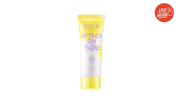 Dazzle Me Ray Attack On Sun! Sunscreen Gel SPF 50 PA++++ 30 ml