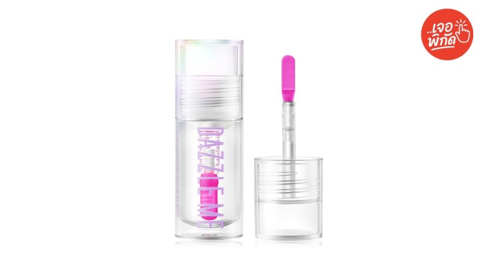 Dazzle Me 24/7 Wonderful Lip Serum 2 g