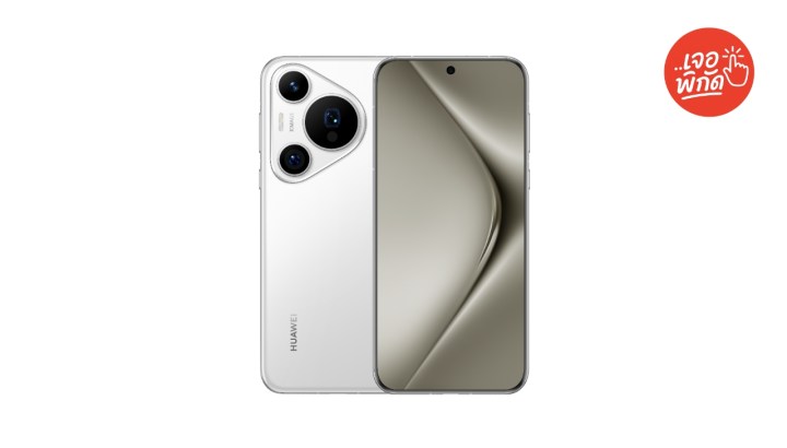 โทรศัพท์ Huawei P70 Pro