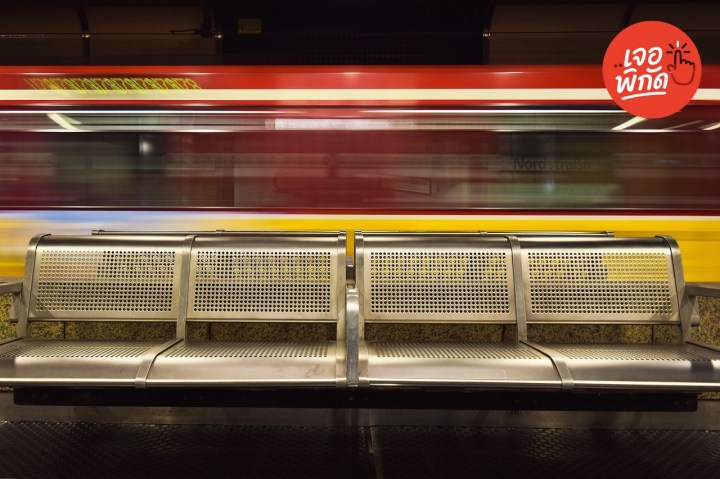 เครือข่ายเส้นทางหลักของการรถไฟแห่งประเทศไทย