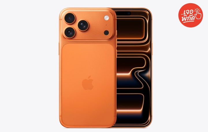 เคล็ดลับ “จอง iPhone 17 TrueMove H ยังไง” ให้ได้เครื่องวันแรกพร้อมโปรดี