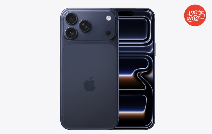 iPhone 17 Pro Max สีน้ำเงินเข้ม Deep Blue
