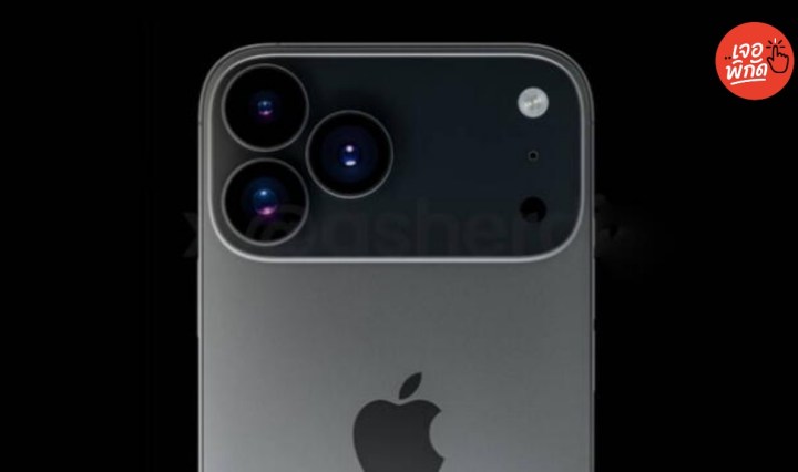 ไอโฟน 17 Pro Max มีสีอะไรบ้าง? อัปเดตล่าสุด iPhone 17 Pro Max ทั้ง 4 สีใหม่