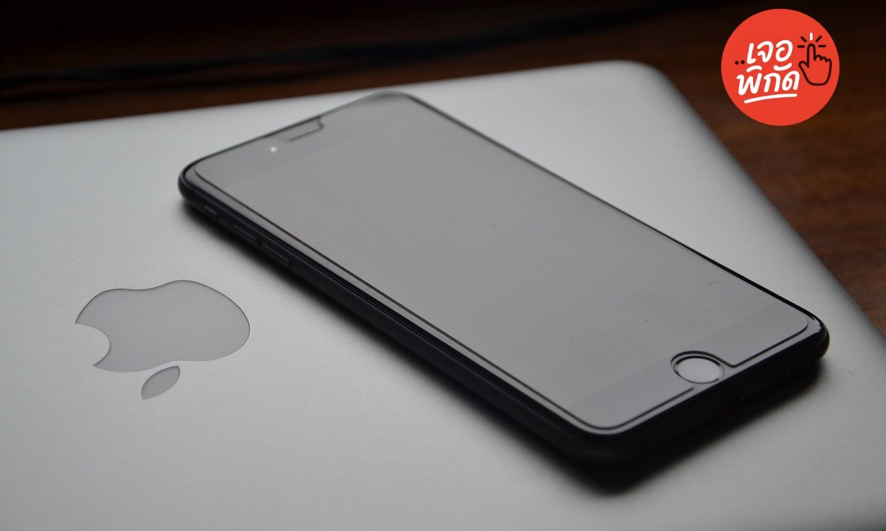 ไอโฟน กับ แอนดรอยด์ อันไหนดีกว่ากัน