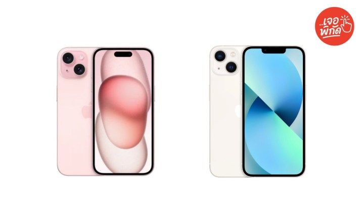 iPhone 13 ปี 2025 ยังน่าซื้ออยู่ไหม? ราคาเท่าไหร่ และคุ้มค่าหรือเปล่า