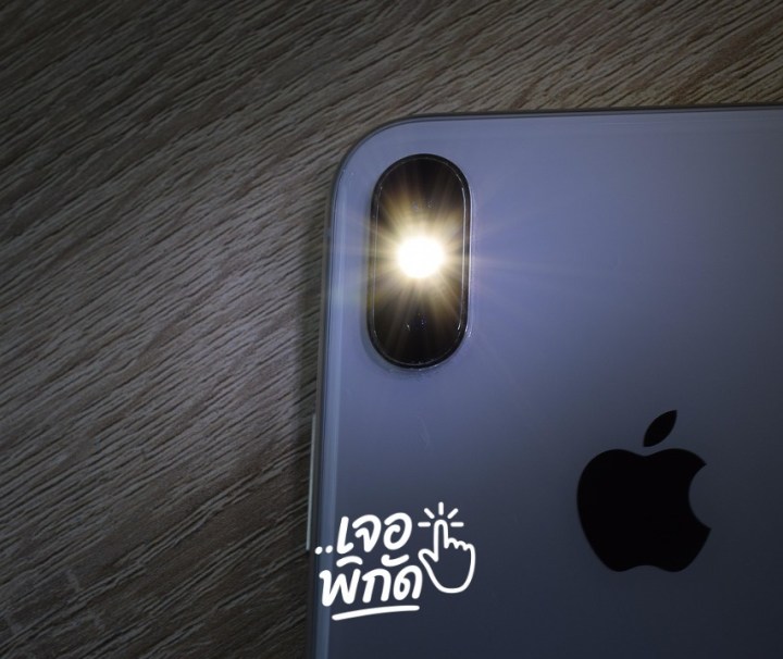 ข้อดีของการใช้ iPhone มีอะไรบ้าง