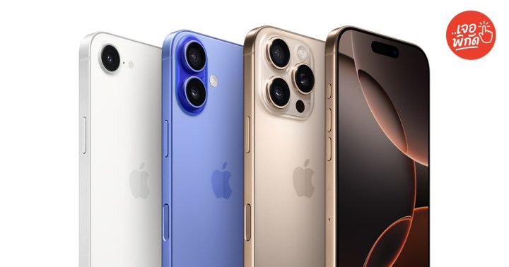 ไอโฟน 11 ยังน่าใช้ในปี 2025 ไหม?