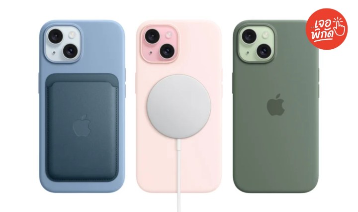 ไอโฟน 15 (iPhone 15) ยังน่าใช้อยู่ไหม ในปี 2025 นี้ วิเคราะห์ครบทุกมิติ