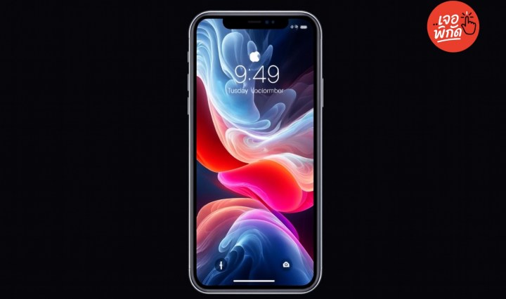 อยากได้ iPhone สักเครื่อง งบไม่เกิน 10,000 บาท พอจะเป็นไปได้ไหม?