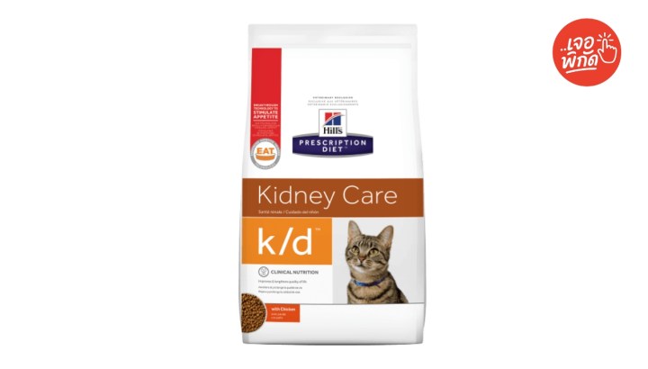Hill's Prescription Diet k/d Feline Kidney Care Dry 1.81 kg