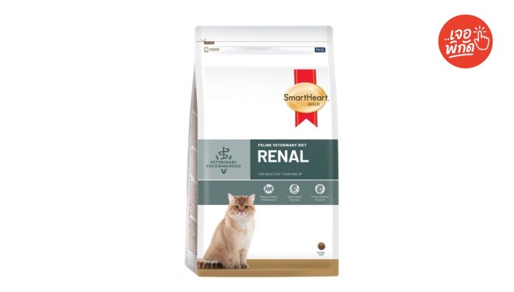 SmartHeart Gold Urinary Renal Cat 3 kg ฿705.00