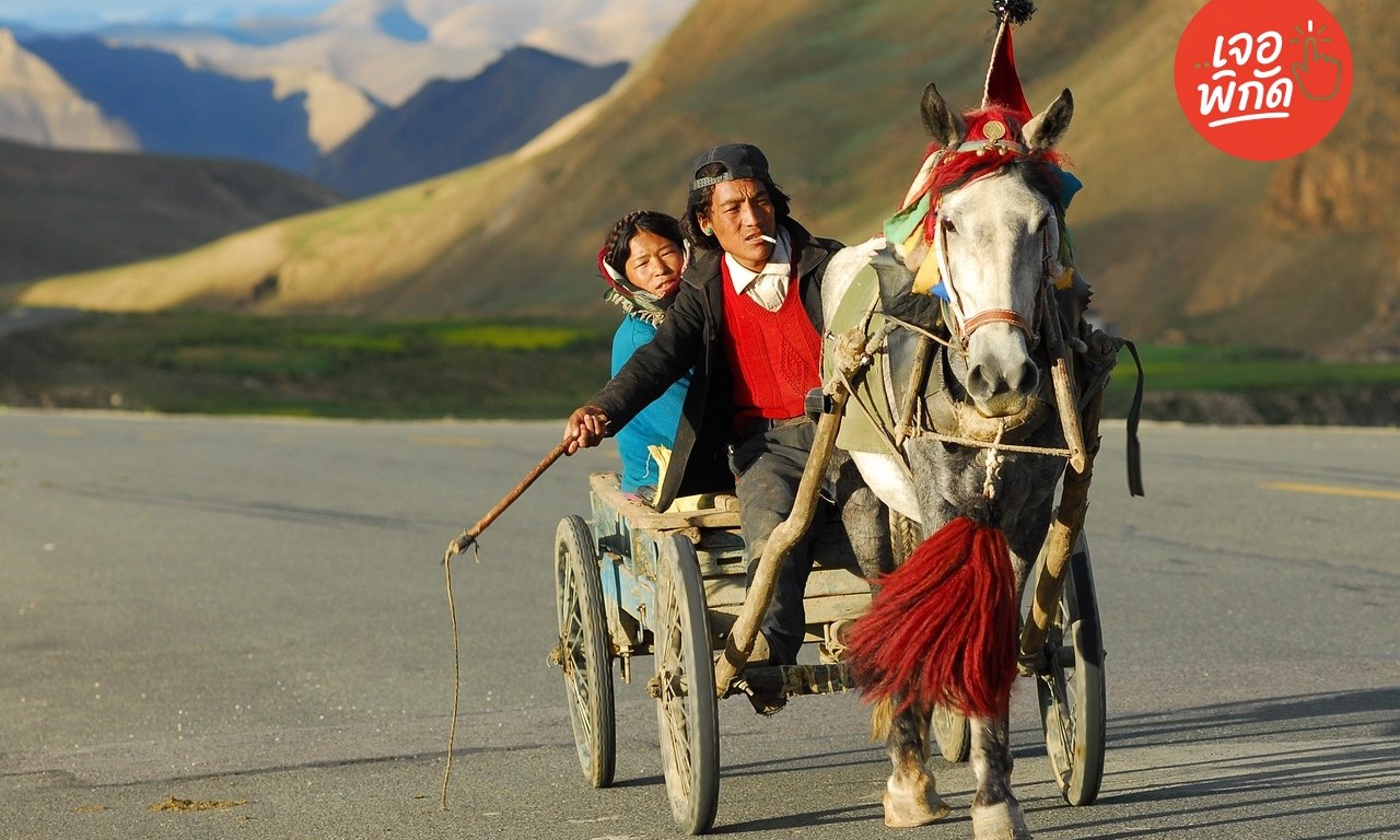 รู้จัก "เนปาล" ประเทศแห่งเทือกเขาหิมาลัย