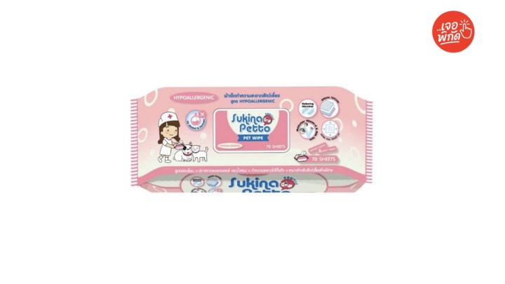 ทิชชู่เปียกสัตว์เลี้ยง ยี่ห้อไหนดี Sukina Petto Pet Wipes