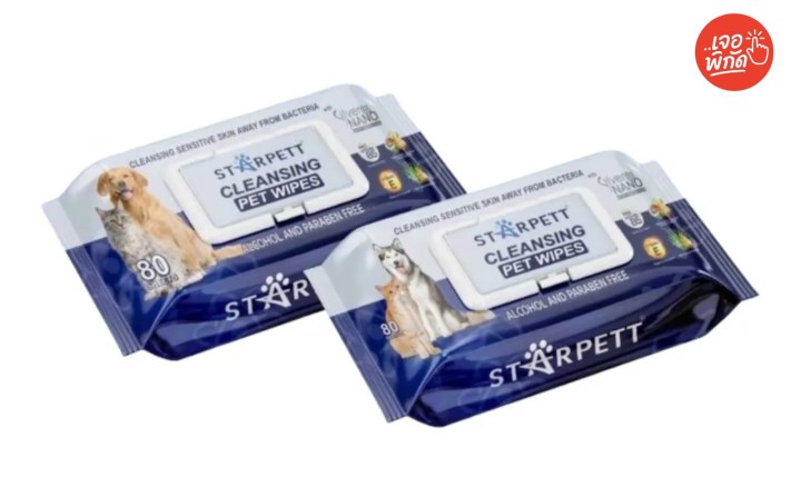 ทิชชู่เปียกสัตว์เลี้ยง ยี่ห้อ Starpett Cleansing Wipes