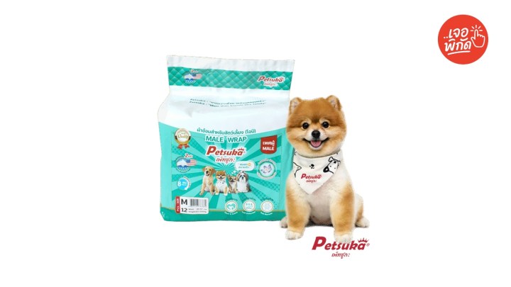 แผ่นรองฉี่สุนัข Petsuka (รุ่นยับยั้งแบคทีเรีย)