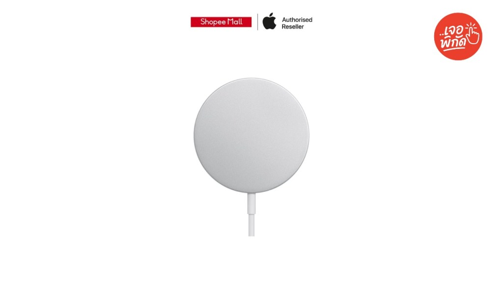 สายชาร์จ iPhone 17 และอุปกรณ์เสริมของแท้ ที่ต้องซื้อแยกเอง มีอะไรบ้าง?