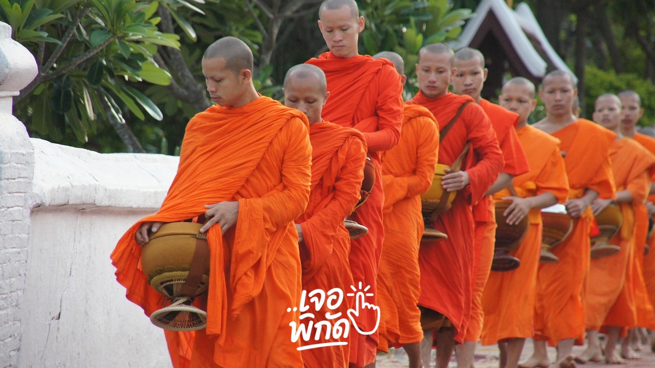 ปฏิทินวันพระ 2569 พร้อมวันพระใหญ่สำคัญทางศาสนา พุทธศาสนิกชนไม่ควรพลาด!