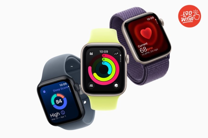 Apple Watch Ultra 3 ราคาล่าสุด