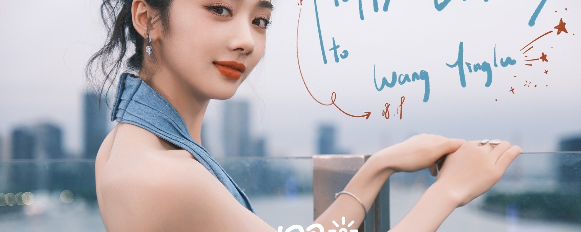 รู้จัก "หวังอิงลู่" นางเอกนักแสดงวาสนาของปลาเค็ม